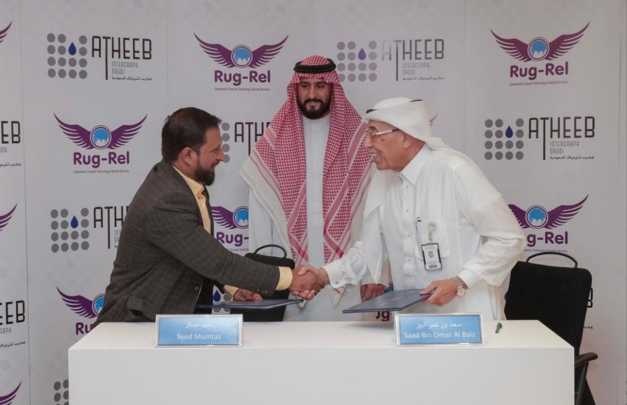 Rug-Rel and Atheeb Group representatives formalizing their strategic collaboration in Saudi Arabia, image 1