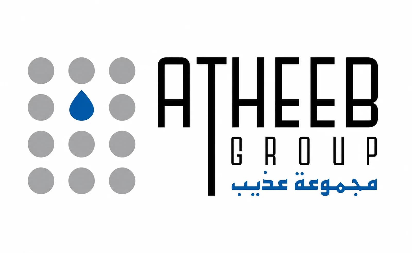 Ateeb (Saudi)